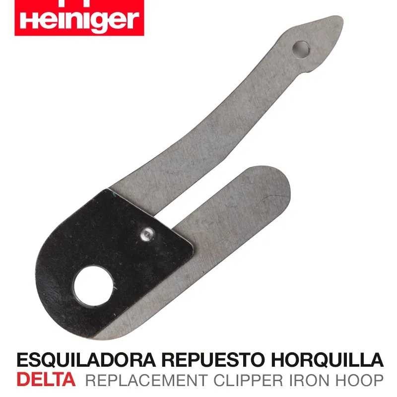 ESQUILADORA REPUESTO HORQUILLA DELTA