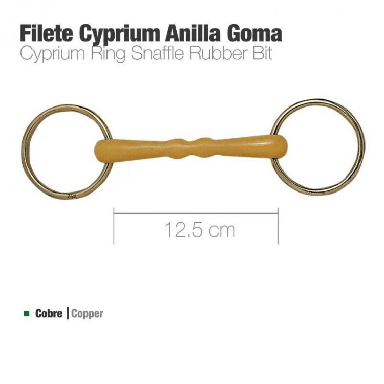 FILETE CYPRIUM ANILLA GOMA 2124YPM 12.5cm