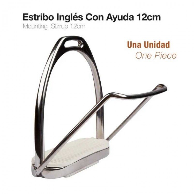 ESTRIBO INGLÉS CON AYUDA 3401 12cm 1-unidad