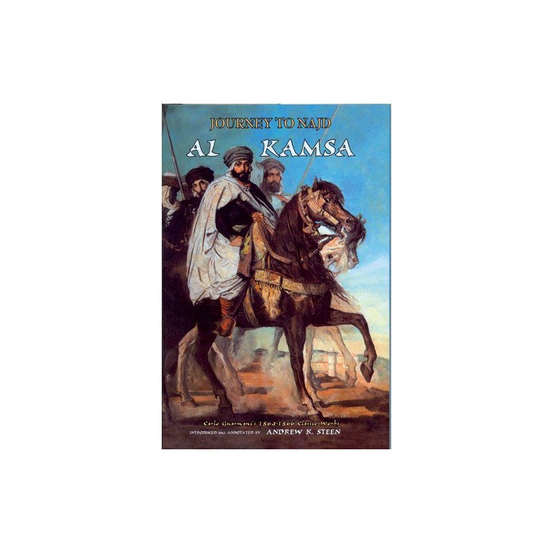 LIBRO AL KAMSA JOURNEY TO NAJD